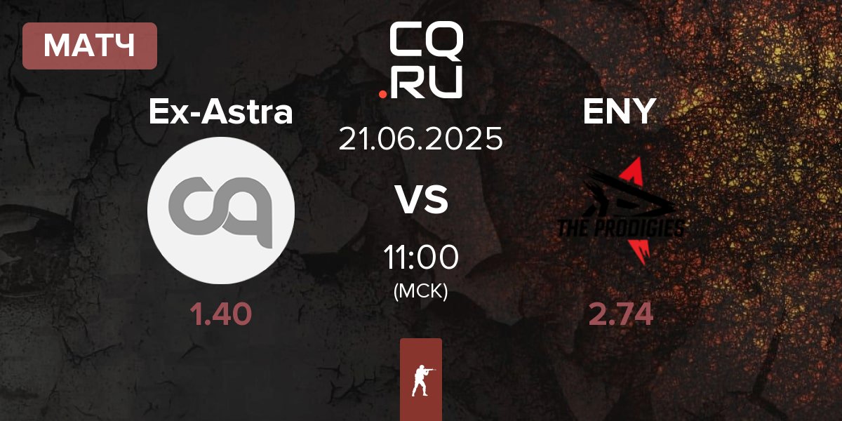 Матч Ex-Astralis Talent Ex-Astra vs ENERGYULTRA ENY | 21.06