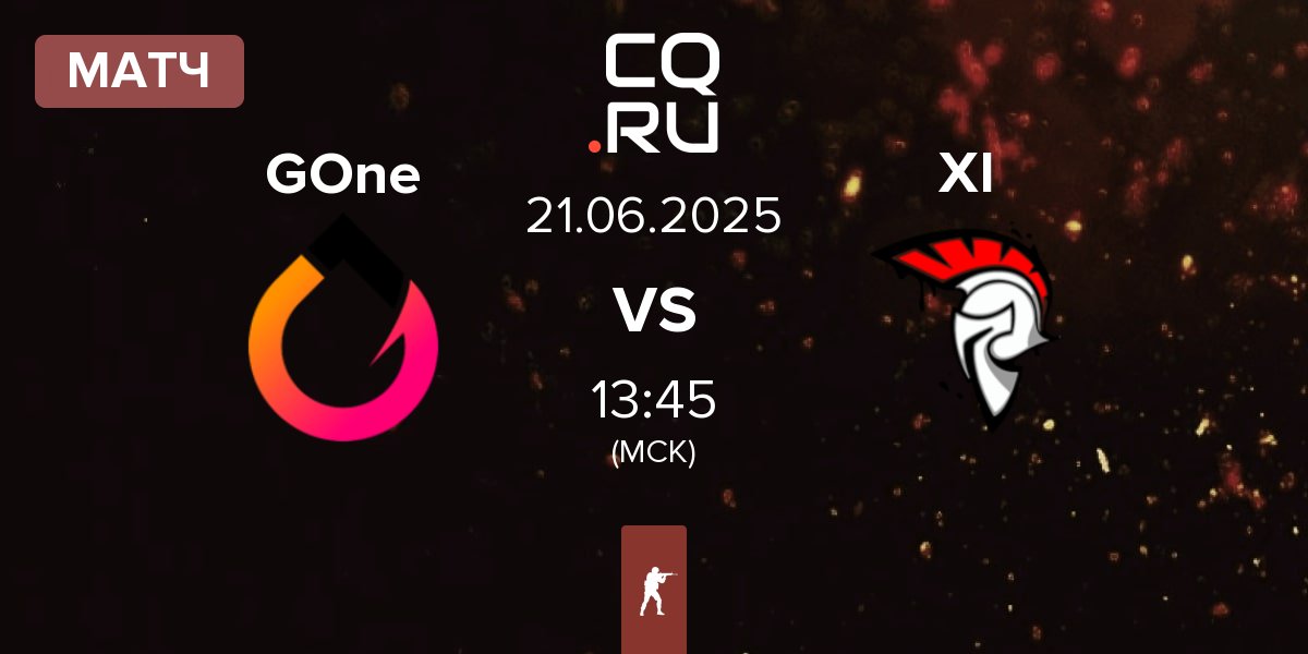 Матч GenOne GOne vs XI Esport XI | 21.06