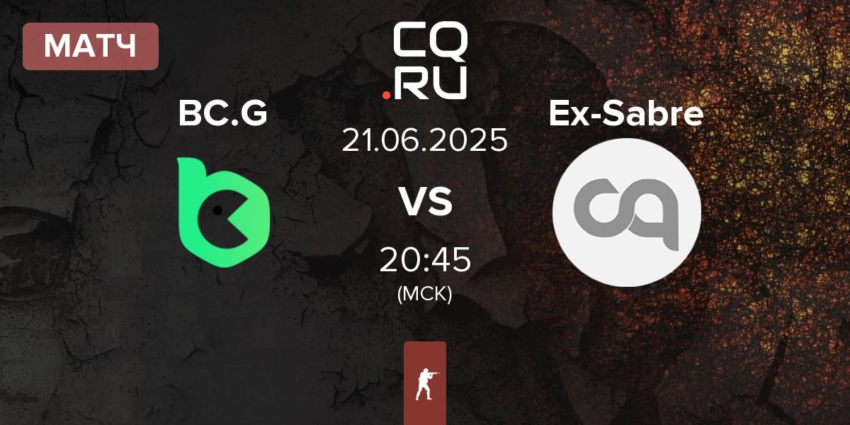 Матч BC.Game Esports BC.G vs Ex-Sabre Esports Ex-Sabre | 21.06