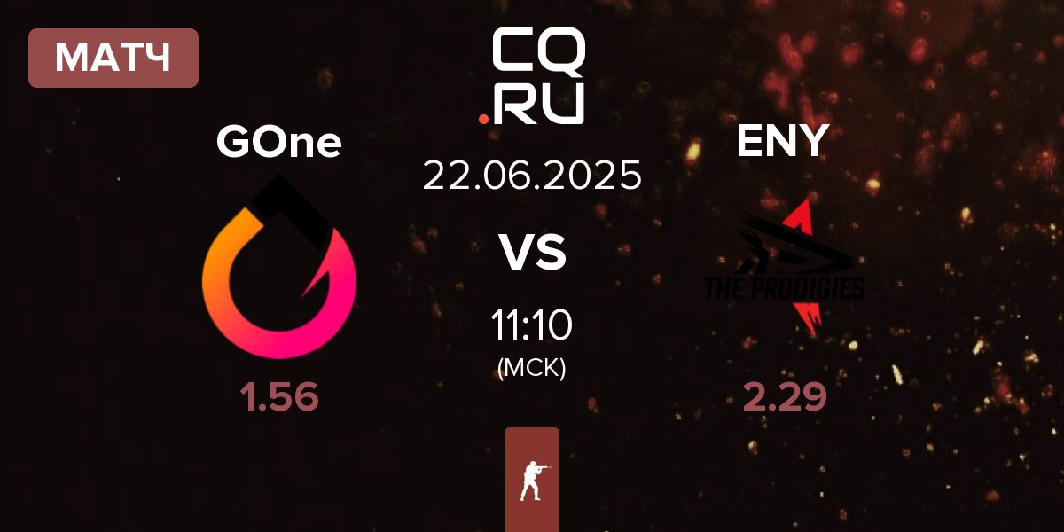 Матч GenOne GOne vs ENERGYULTRA ENY | 22.06