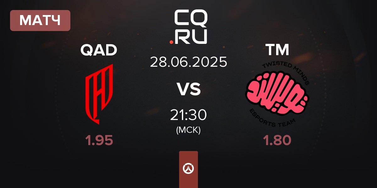 Матч Al Qadsiah QAD vs Twisted Minds TM | 28.06