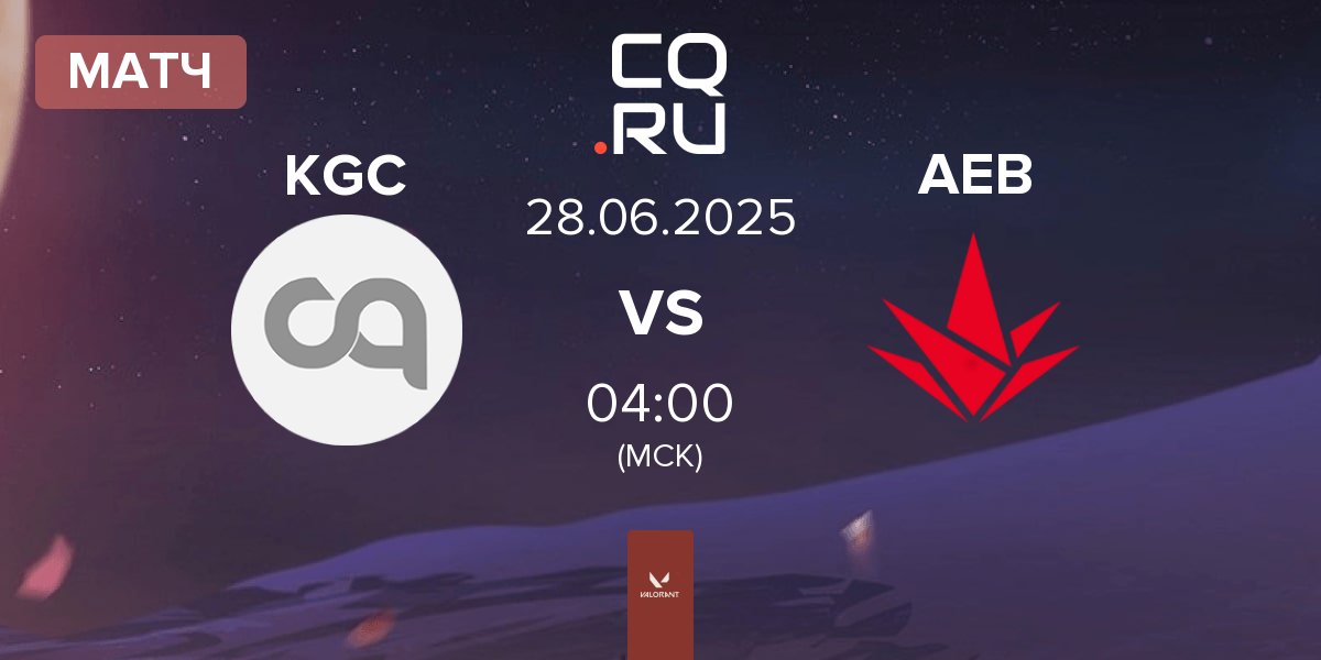 Матч KTANA GC KGC vs Akave Esports Black AEB | 28.06