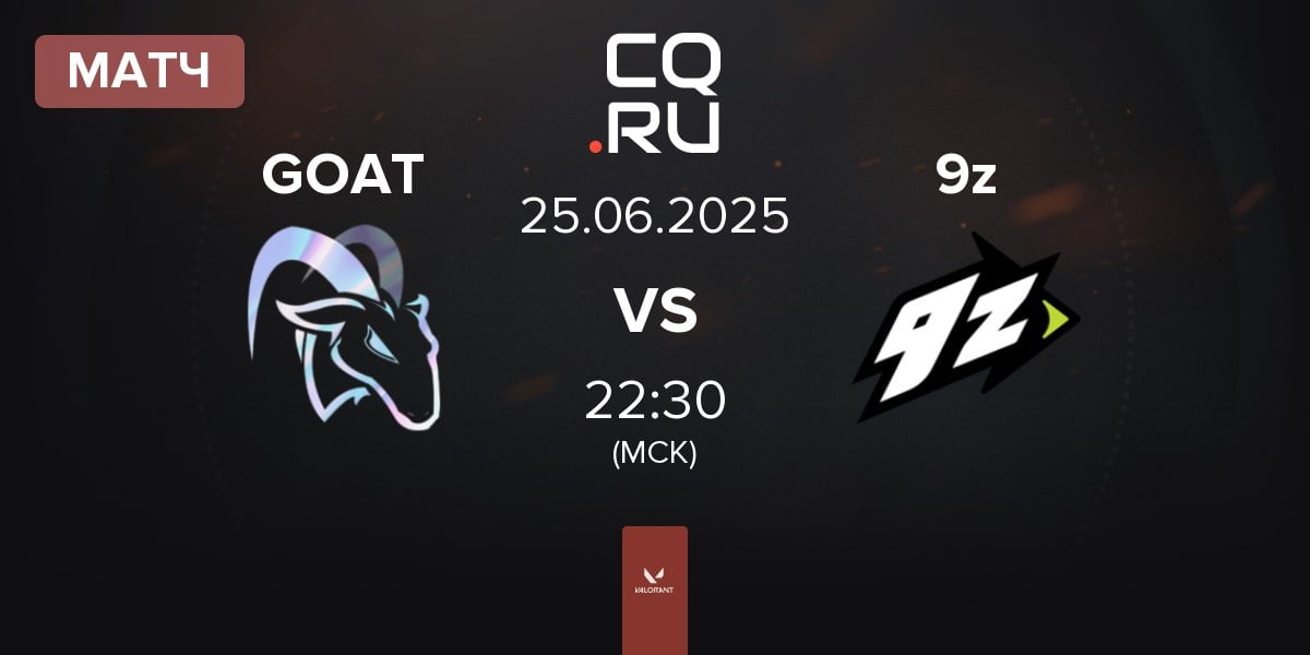 Матч Las Cabras GOAT vs 9z Team 9z | 25.06