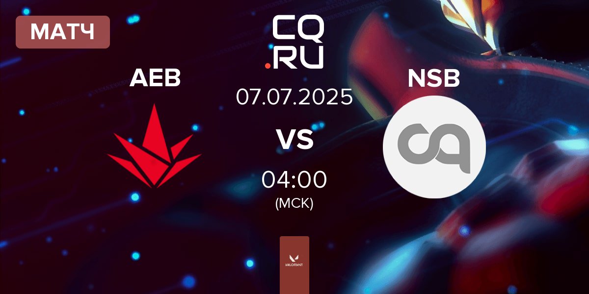 Матч Akave Esports Black AEB vs No Sweat Blossom NSB | 07.07
