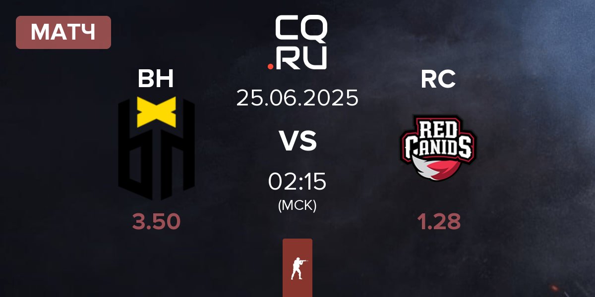 Матч Bounty Hunters BH vs Red Canids RC | 25.06