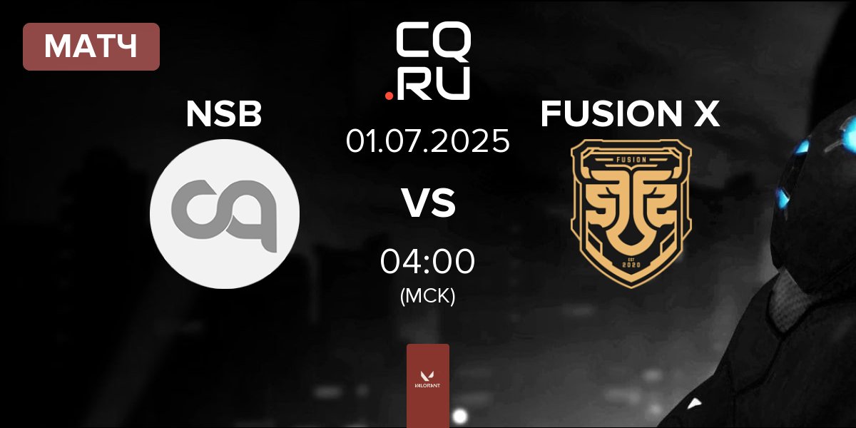 Матч No Sweat Blossom NSB vs FUSION X | 30.06