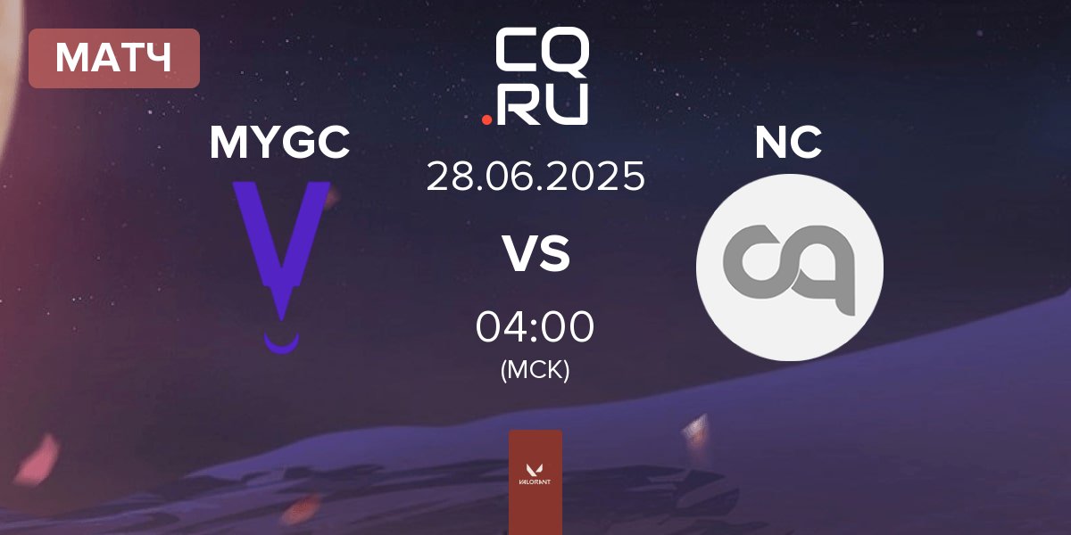 Матч MYVRA GC MYGC vs Nekoma Club NC | 28.06