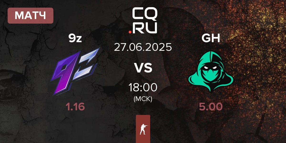 Матч 9z Team 9z vs Game Hunters GH | 27.06
