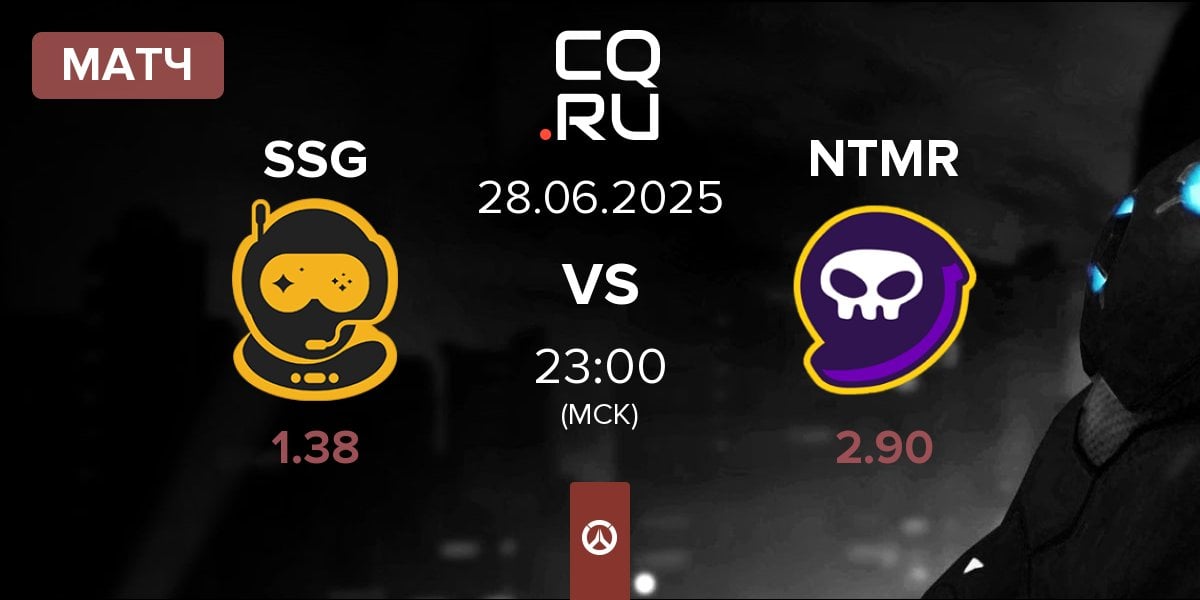 Матч Spacestation Gaming SSG vs NTMR | 28.06