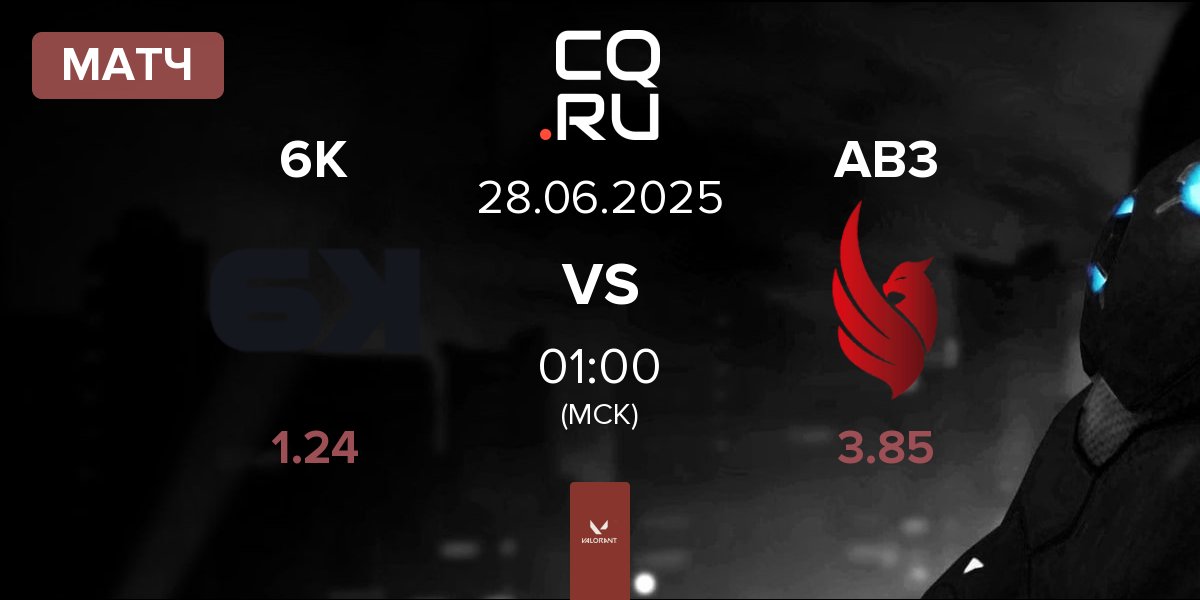 Матч Six Karma 6K vs AB3 Esports AB3 | 28.06