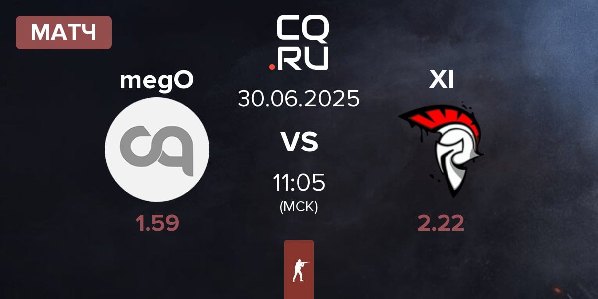 Матч megoshort megO vs XI Esport XI | 30.06