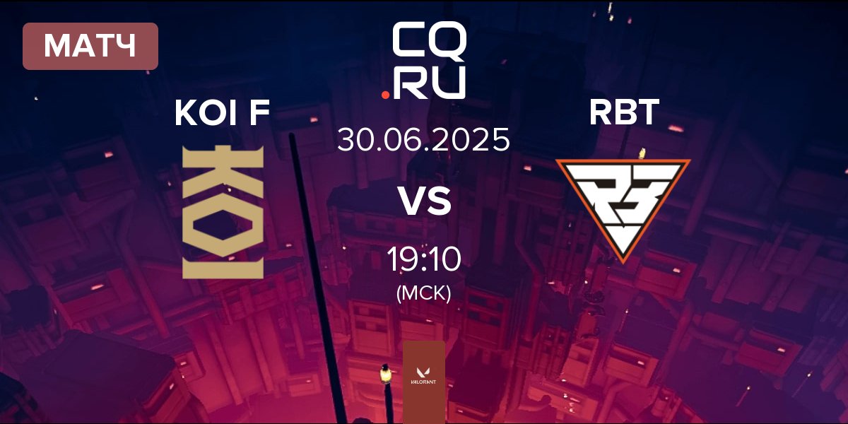 Матч KOI Fénix KOI F vs Ramboot Club RBT | 30.06