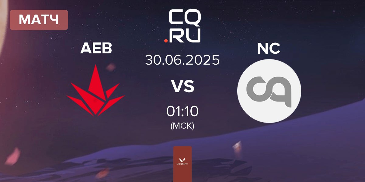 Матч Akave Esports Black AEB vs Nekoma Club NC | 30.06
