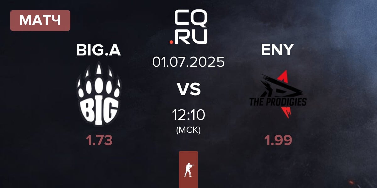 Матч BIG Academy BIG.A vs ENERGYULTRA ENY | 01.07