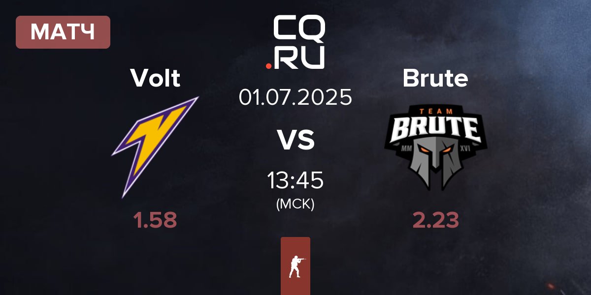 Матч Volt vs Brute | 01.07
