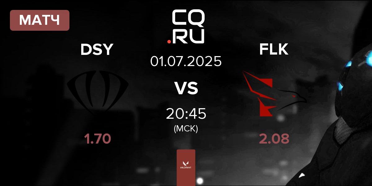 Матч DNSTY DSY vs FALKE ESPORTS FLK | 01.07