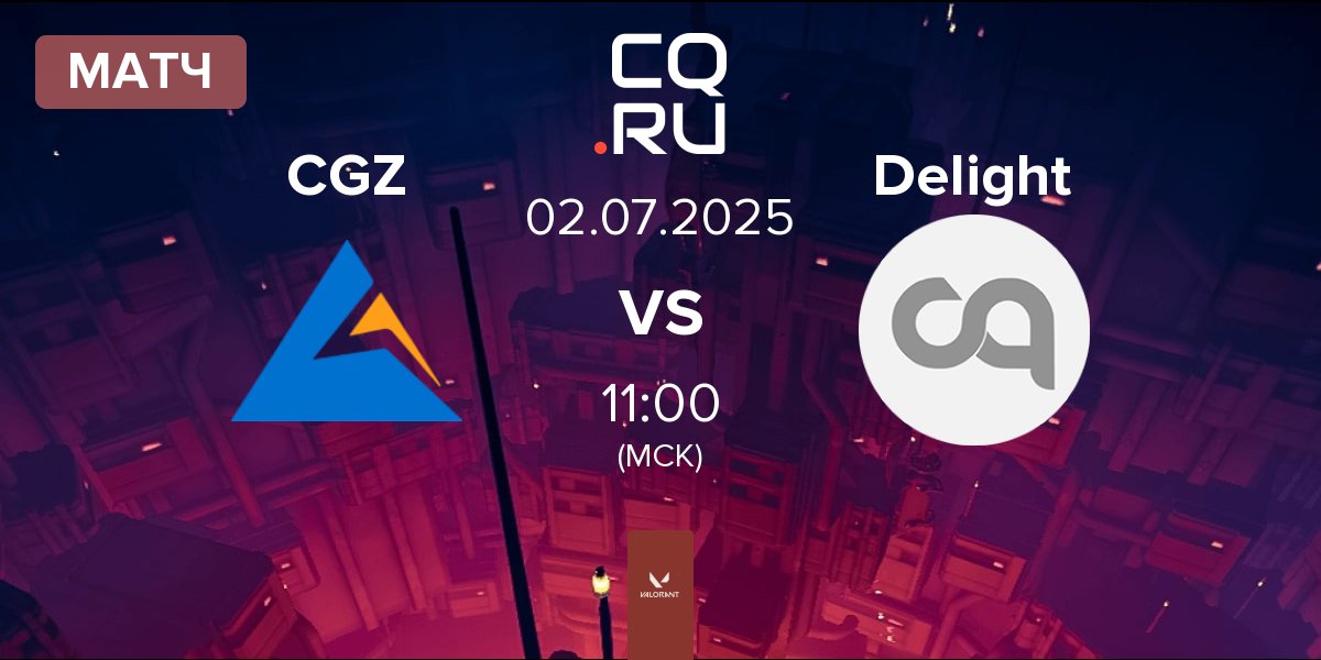 Матч Crest Gaming Zst CGZ vs Delight DLTT | 02.07