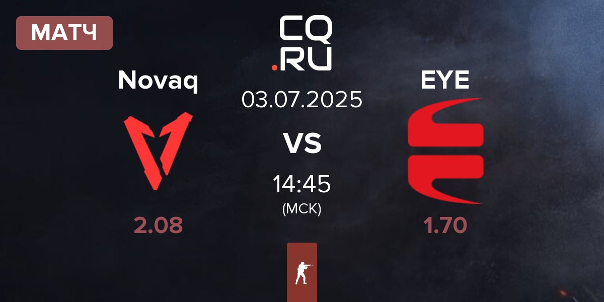 Матч Novaq vs EYEBALLERS EYE | 03.07