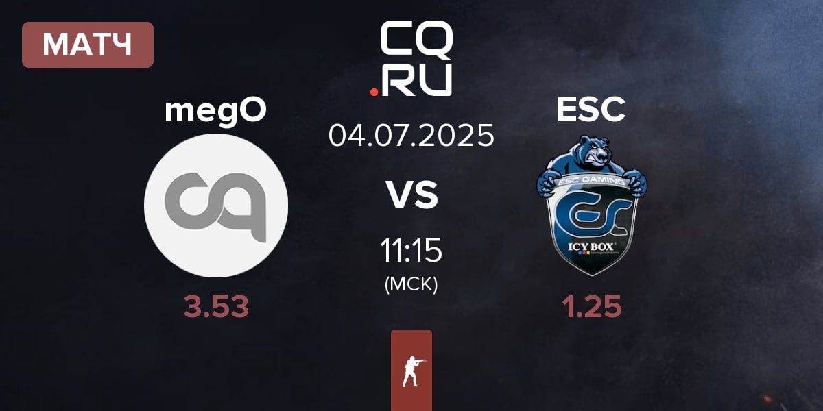 Матч megoshort megO vs ESC Gaming ESC | 04.07
