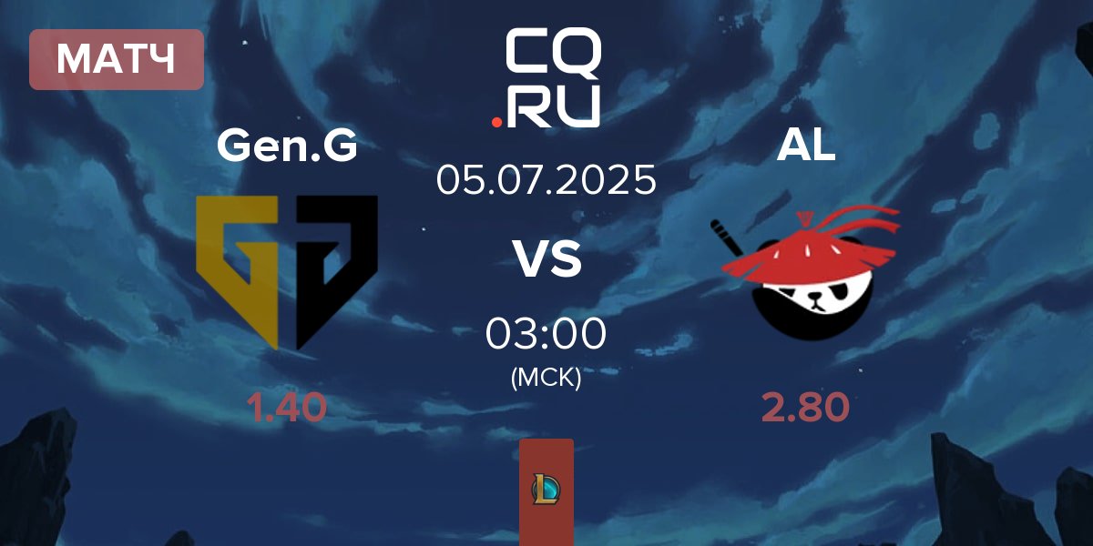 Матч Gen.G Esports Gen.G vs Anyone's Legend AL | 04.07