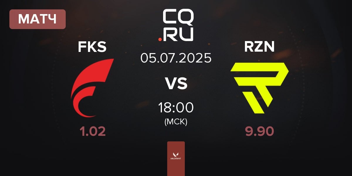 Матч FOKUS FKS vs RIZON RZN | 05.07
