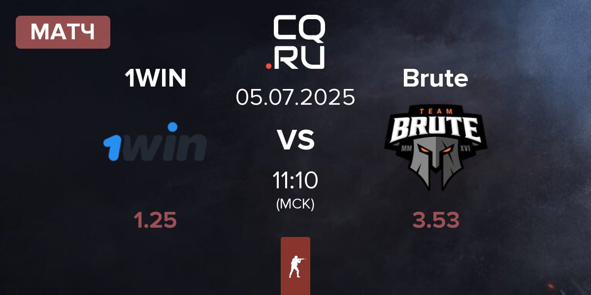 Матч 1win Team 1WIN vs Brute | 05.07