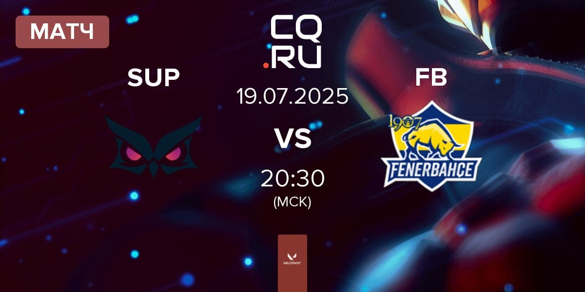 Матч Papara SuperMassive SUP vs Fenerbahçe Esports FB | 19.07