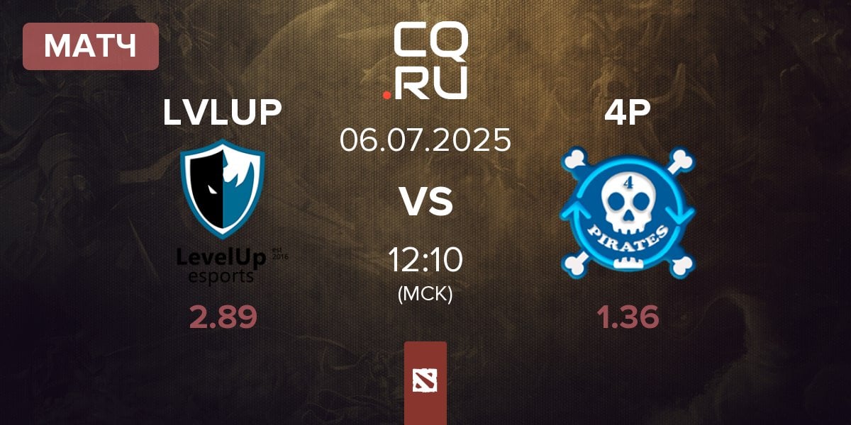 Матч Level UP LVLUP vs 4Pirates 4P | 06.07