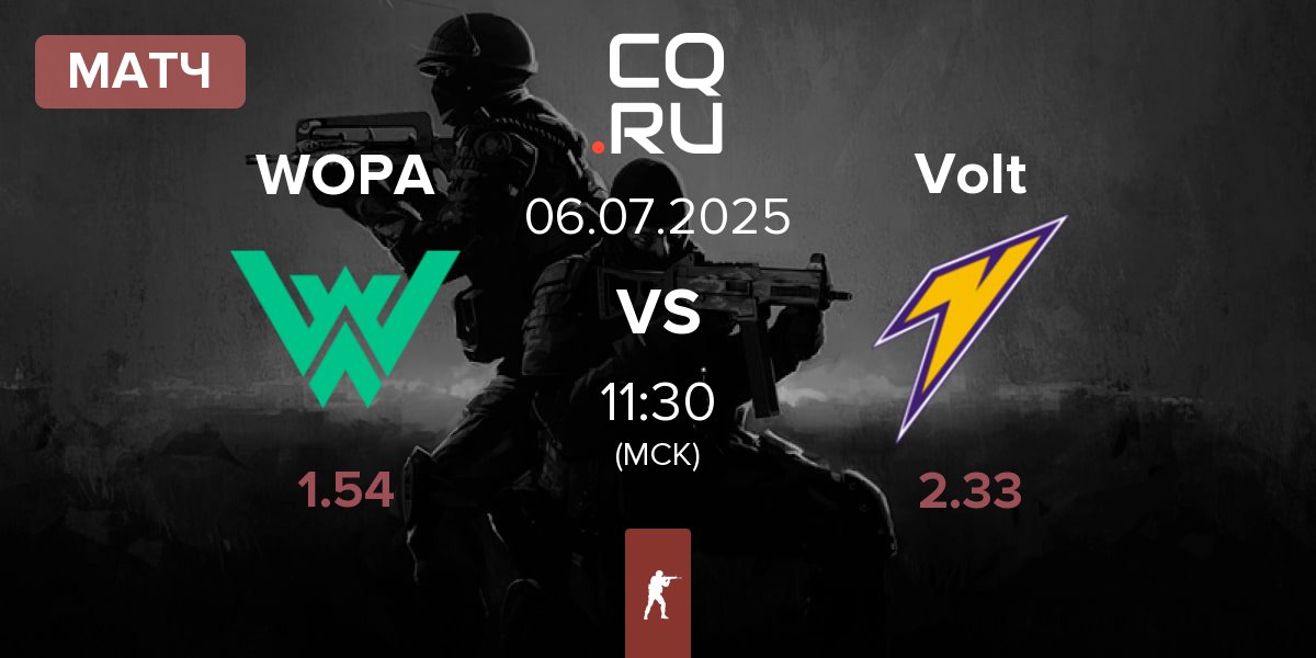 Матч WOPA Esport WOPA vs Volt | 06.07