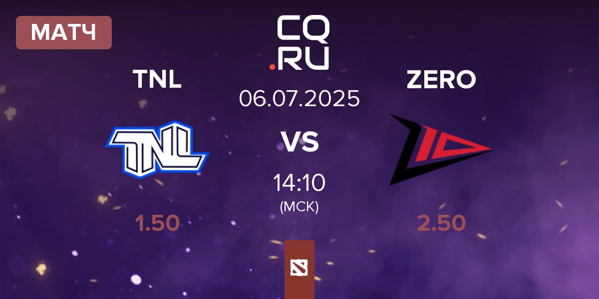Матч TEAM NEXT LEVEL TNL vs Zero Tenacity ZERO | 06.07