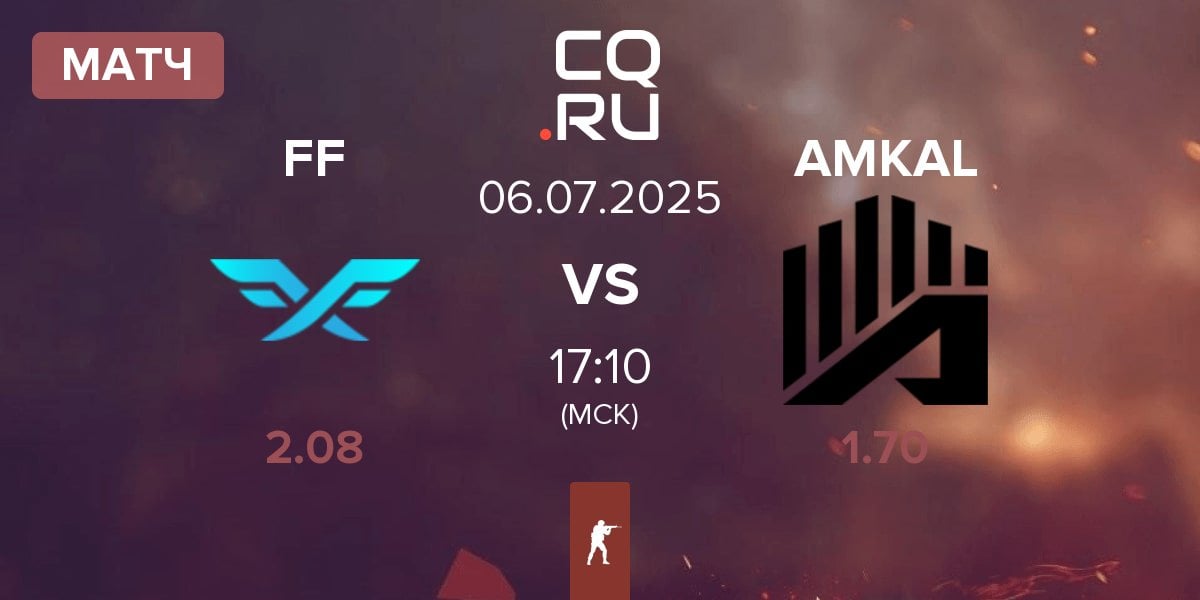 Матч Fire Flux Esports FF vs AMKAL | 06.07
