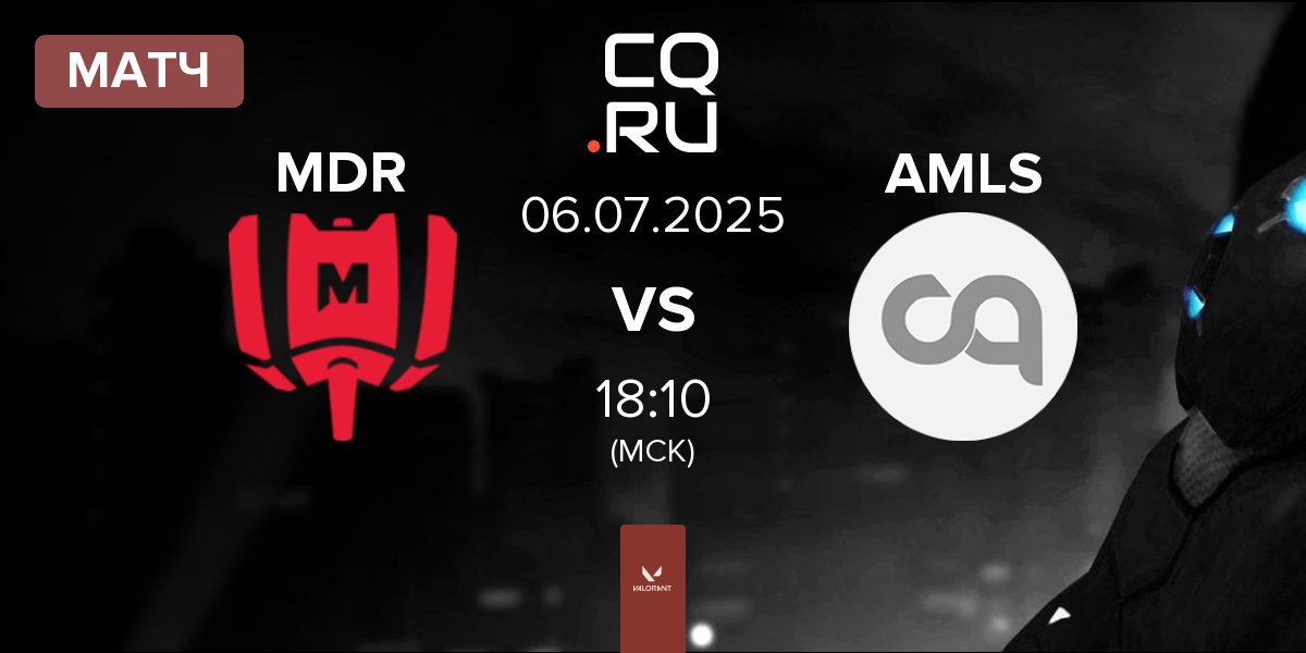 Матч Mandatory MDR vs WIP Esports WIP | 06.07