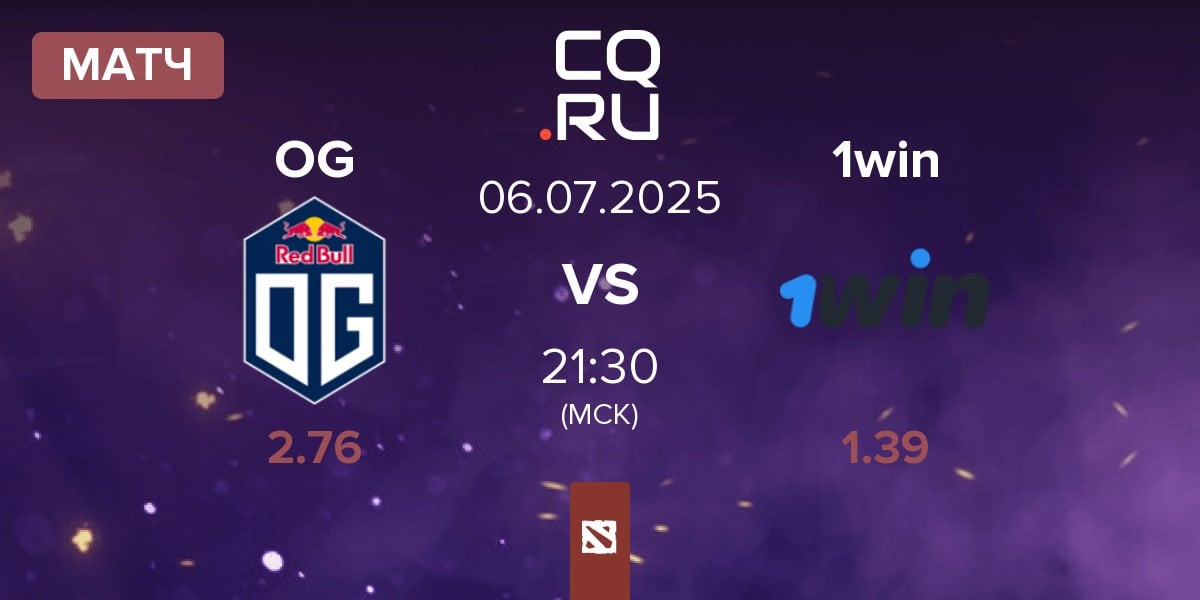 Матч OG vs 1win | 06.07