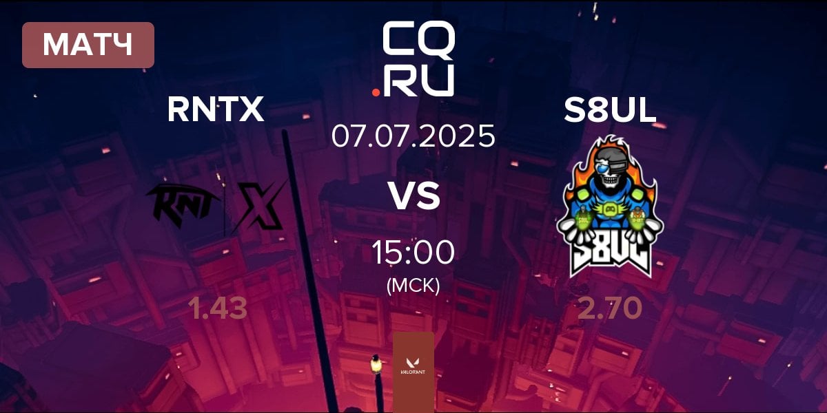 Матч Revenant XSpark RNTX vs S8UL Esports S8UL | 07.07