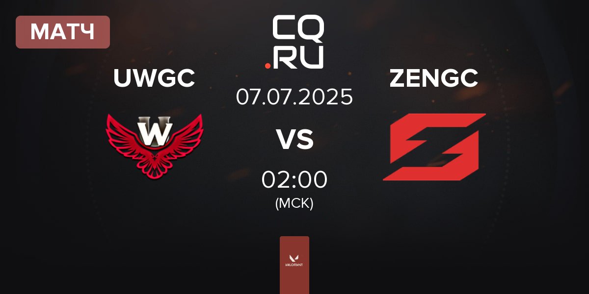 Матч University War GC UWGC vs Zen eSports GC ZENGC | 07.07