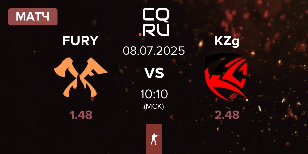 Матч FURY vs KZG KZg | 08.07