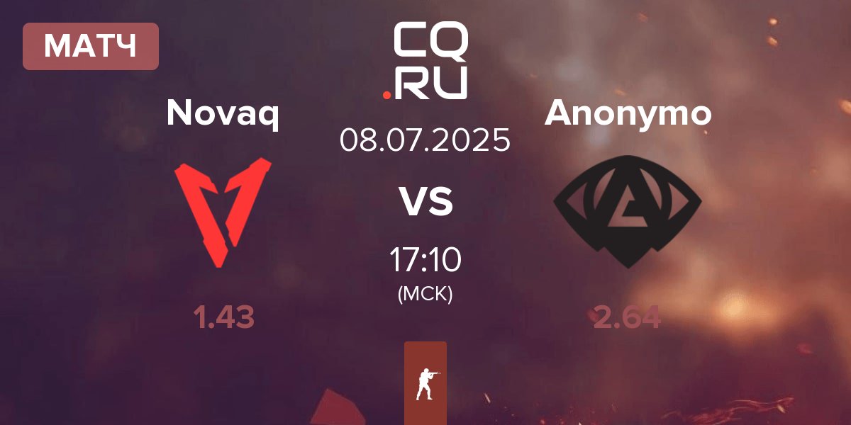 Матч Novaq vs Anonymo Esports Anonymo | 08.07
