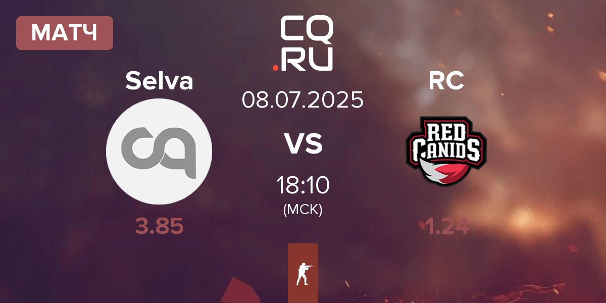 Матч Selva vs Red Canids RC | 08.07