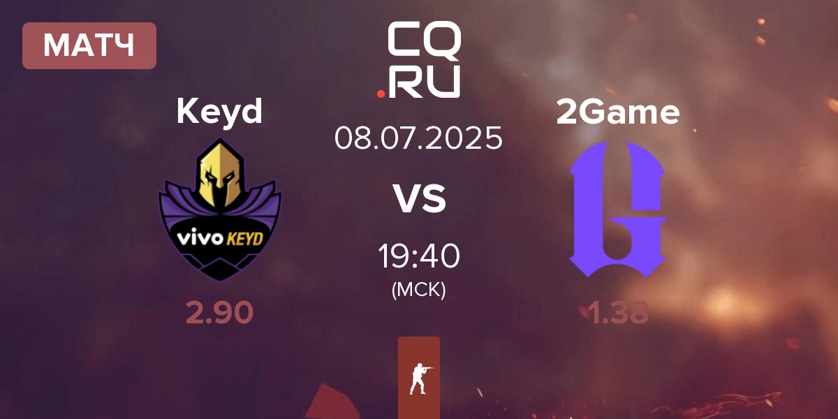 Матч Keyd Stars Keyd vs 2GAME 2Game | 08.07