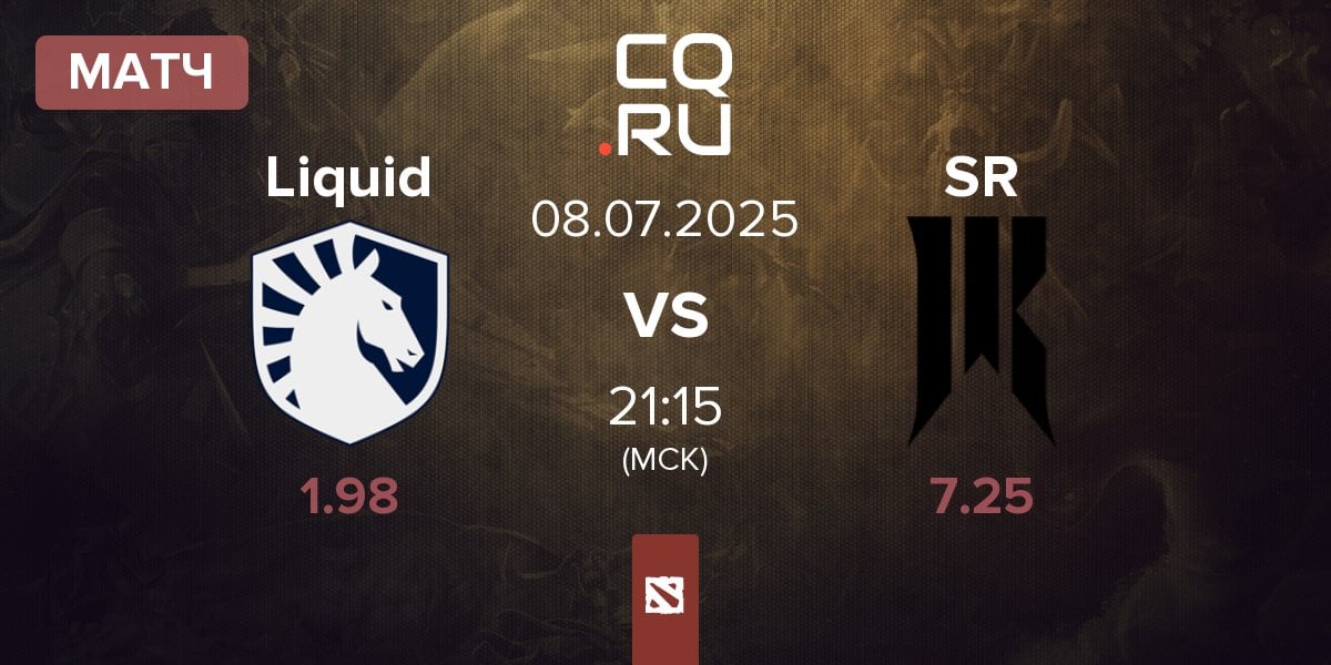 Матч Team Liquid Liquid vs Shopify Rebellion SR | 08.07