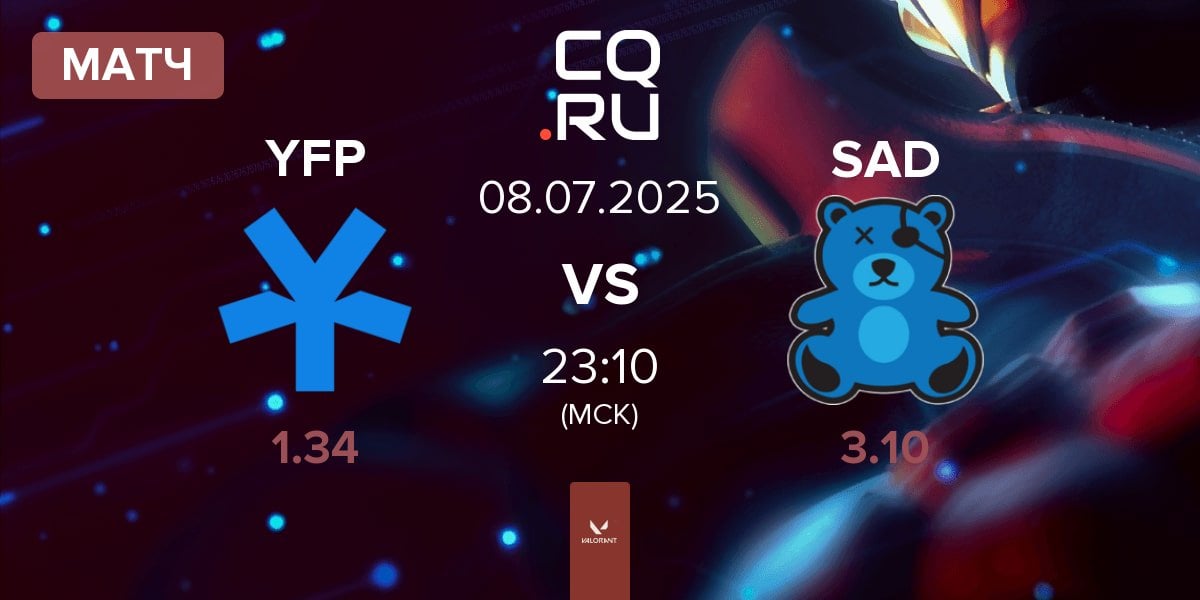 Матч YFP Gaming YFP vs SaD Esports SAD | 08.07