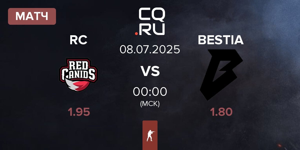 Матч Red Canids RC vs BESTIA | 08.07