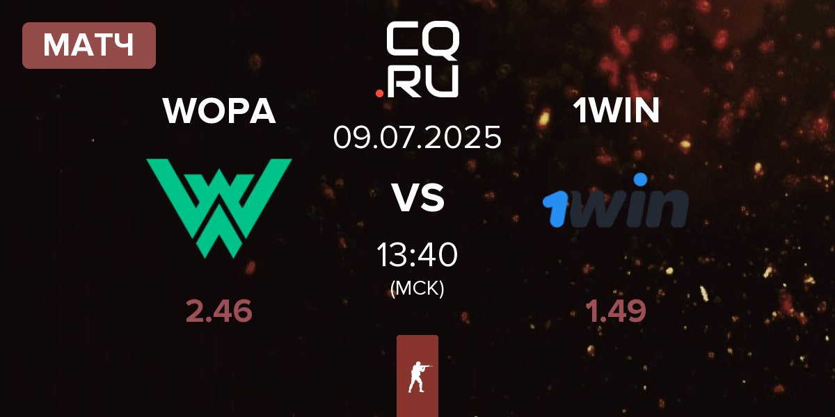 Матч WOPA Esport WOPA vs 1win Team 1WIN | 09.07