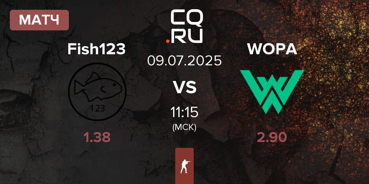 Матч Fish123 vs WOPA Esport WOPA | 09.07