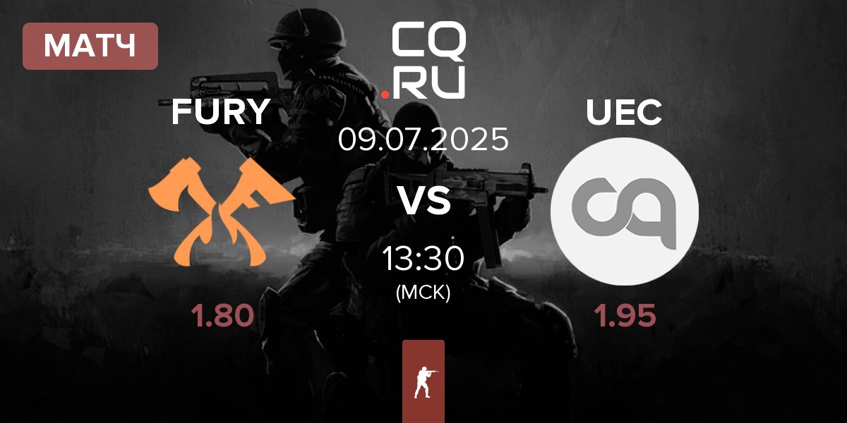 Матч FURY vs Underground Esports Club UEC | 09.07