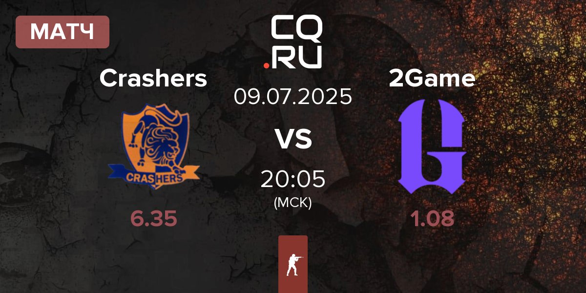 Матч Team Crashers Crashers vs 2GAME 2Game | 09.07