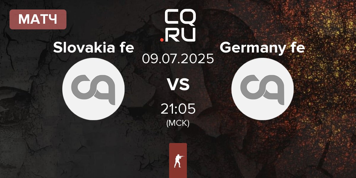 Матч Slovakia fe vs Germany fe | 09.07