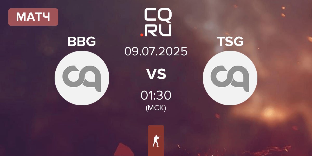 Матч Boop Boop Gang BBG vs True Synergy Gaming TSG | 09.07