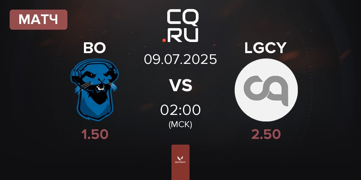 Матч Blue Otter BO vs Legacy Kingdom LGCY | 09.07