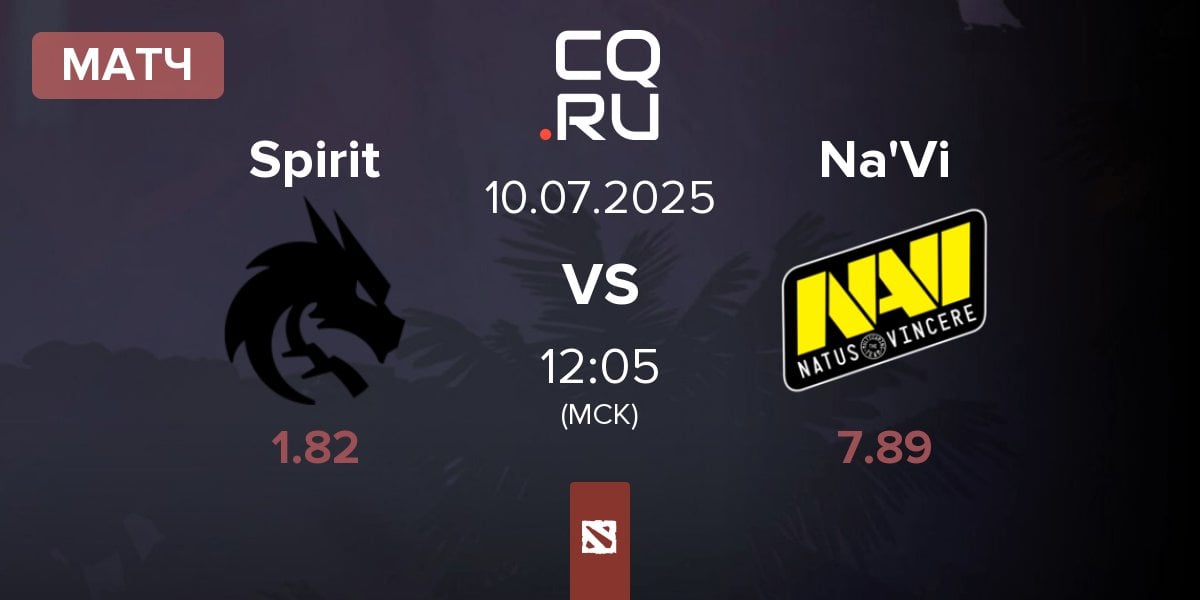 Матч Team Spirit Spirit vs Natus Vincere Na'Vi | 10.07
